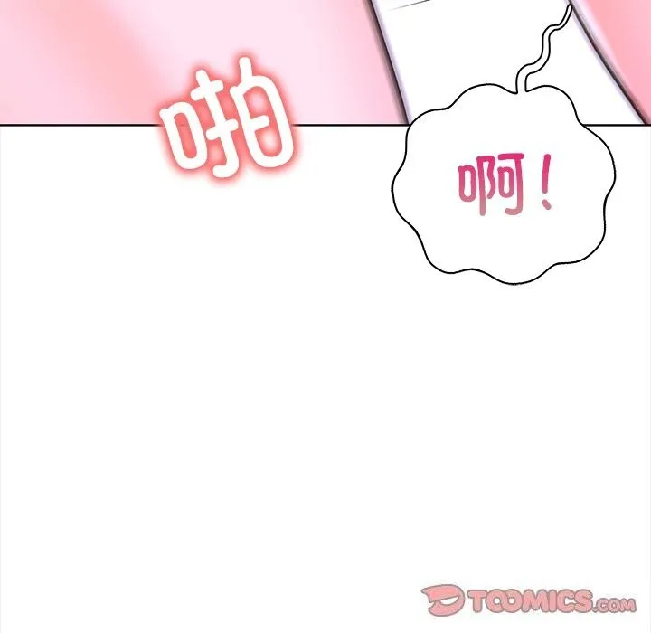 走不出的房间：第二季第23話