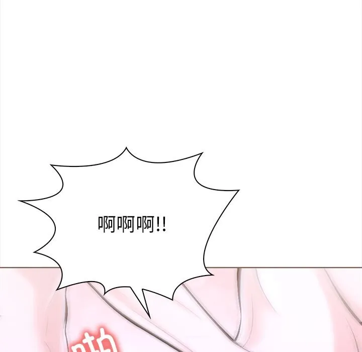 走不出的房间：第二季第23話