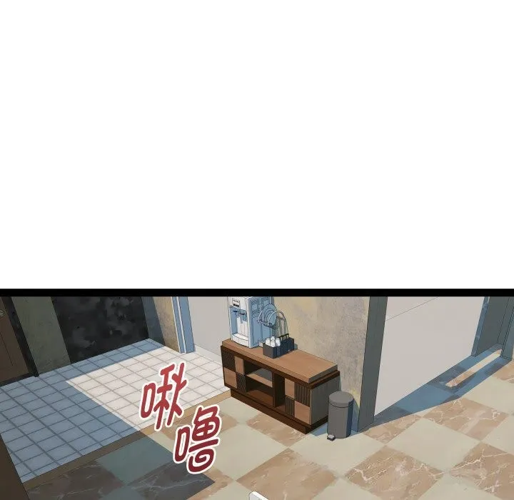 RE：23岁第28話