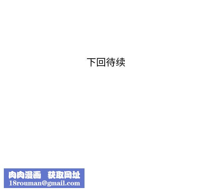 RE：23岁第28話