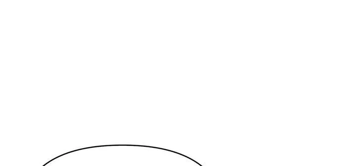愛上按摩師第11話