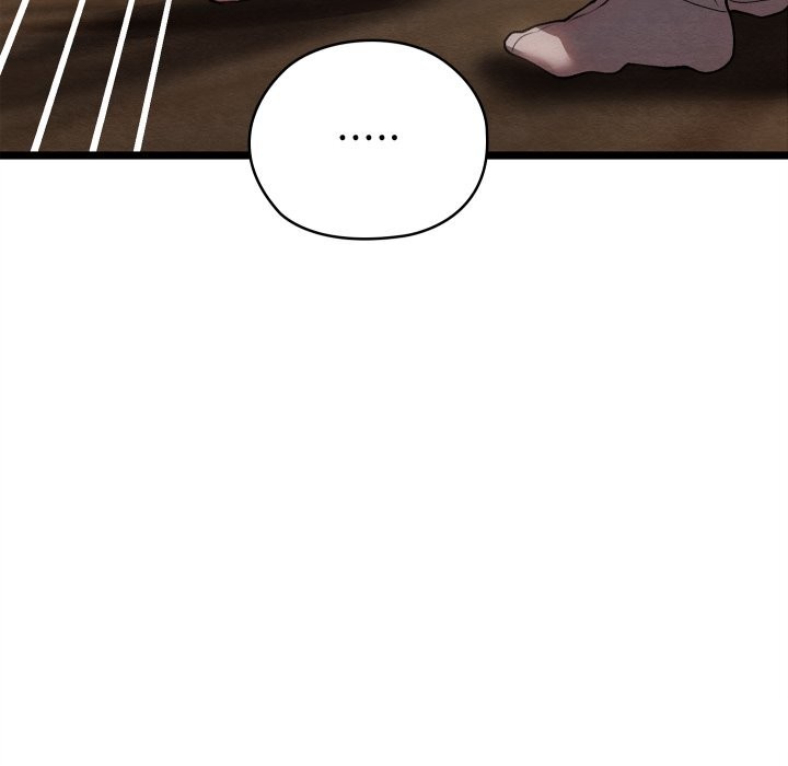 亲密宝鉴第4話