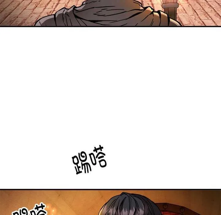 新都市外卖员第31話