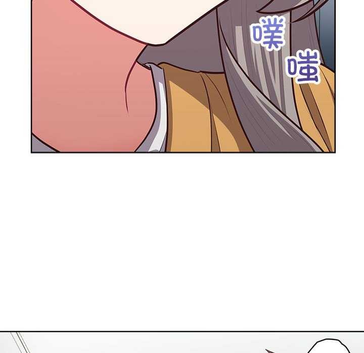 这公司归我了第36話