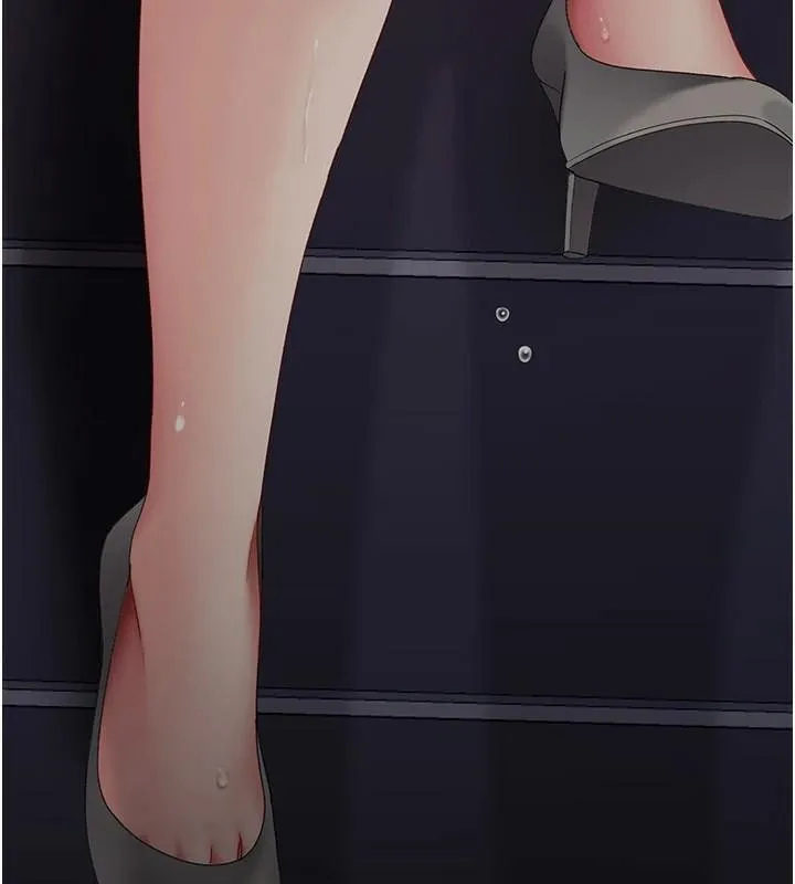 復仇母女丼第89話-這週末要見面嗎?