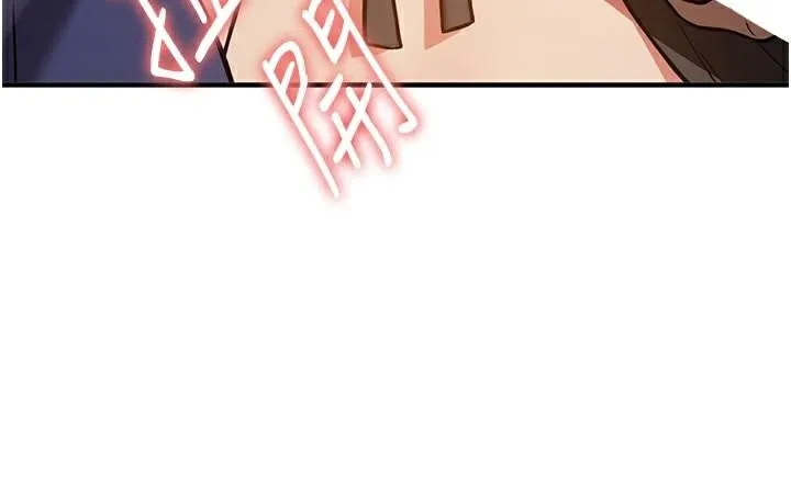 搶女友速成班第78話-我願意成為你的人