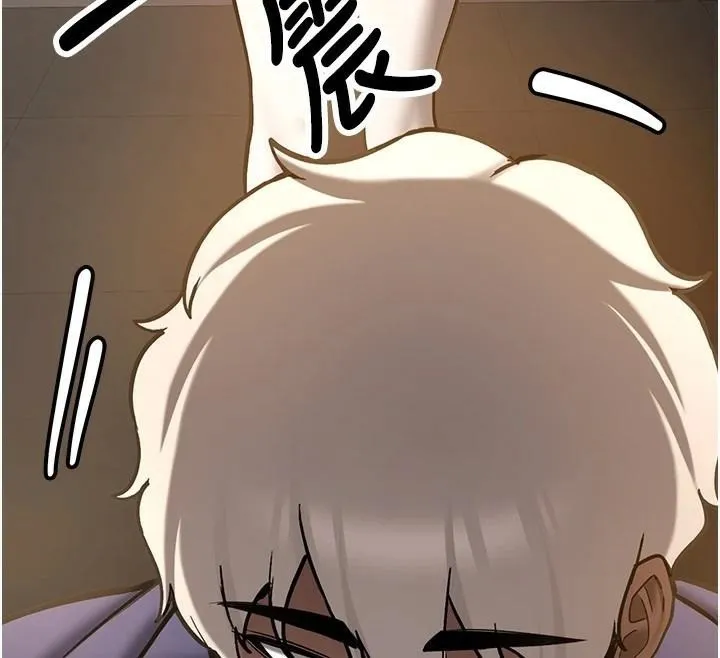 搶女友速成班第78話-我願意成為你的人