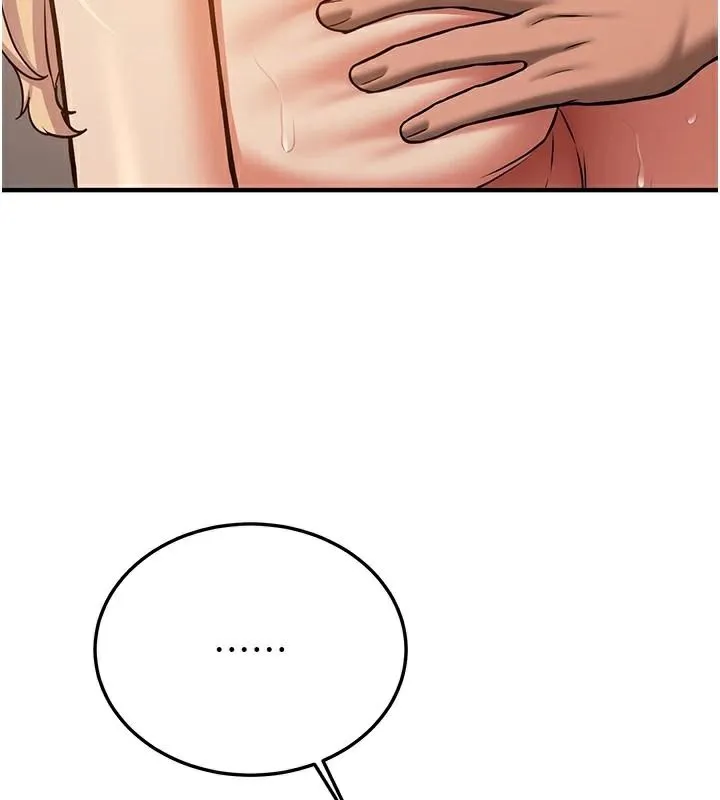搶女友速成班第78話-我願意成為你的人