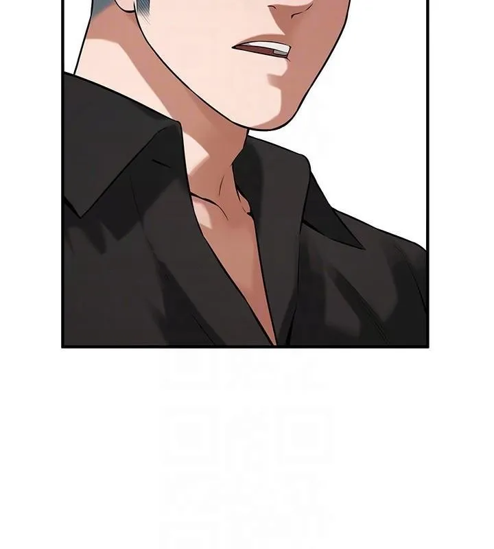街頭幹架王第74話-最後的三方對談
