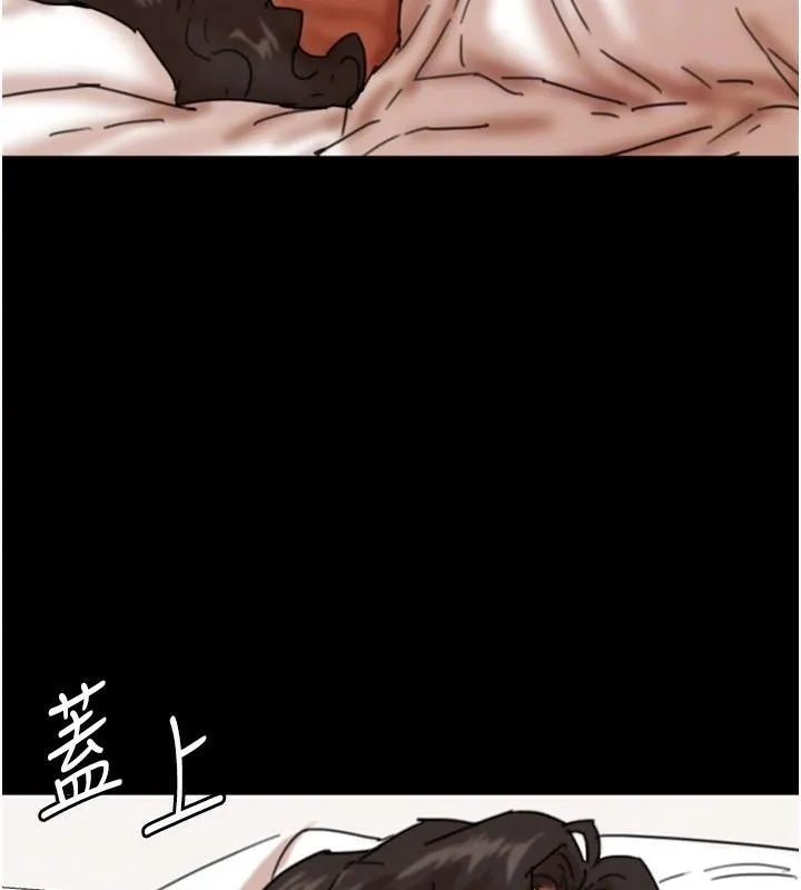 養父的女兒們第68話-寵物就該聽主人的話