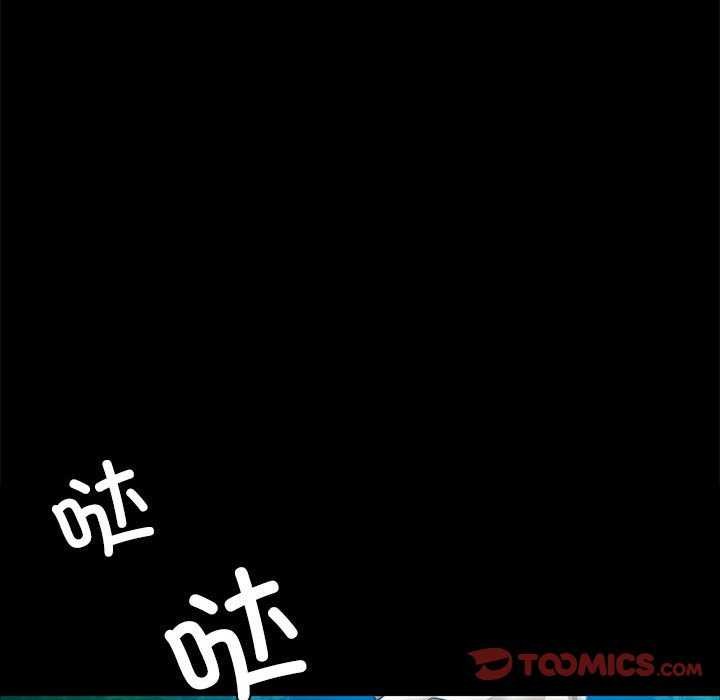 小姐第55話