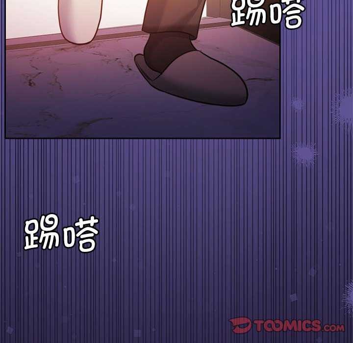 怀孕契约第19話