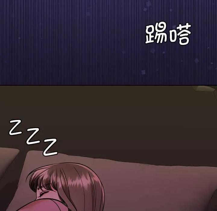 怀孕契约第19話