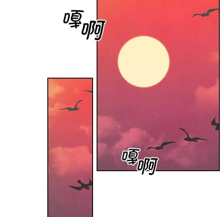 怀孕契约第19話