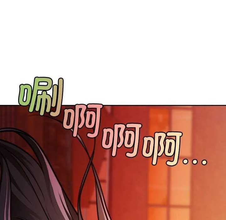 怀孕契约第19話