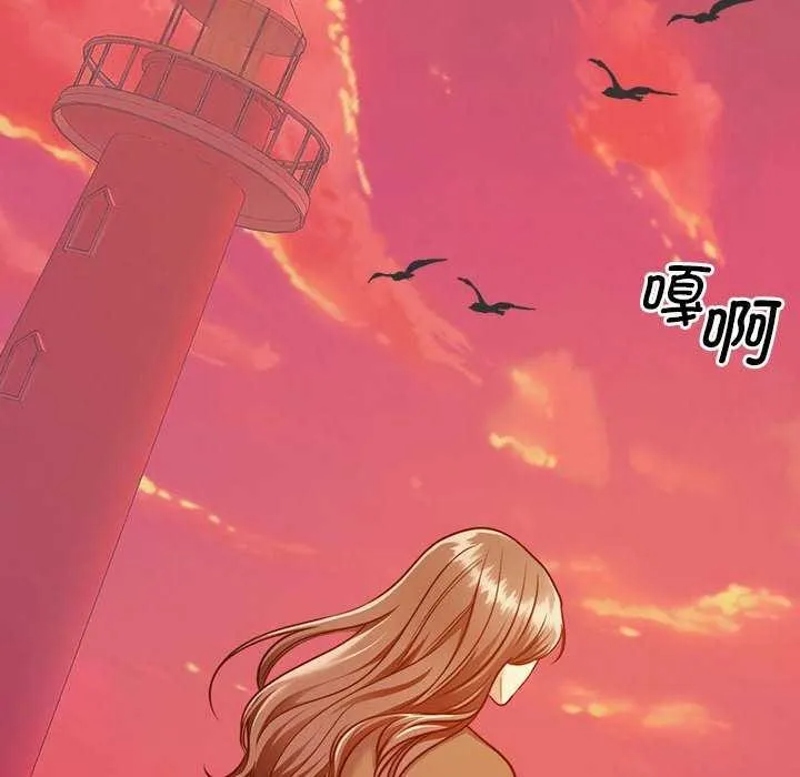 怀孕契约第19話