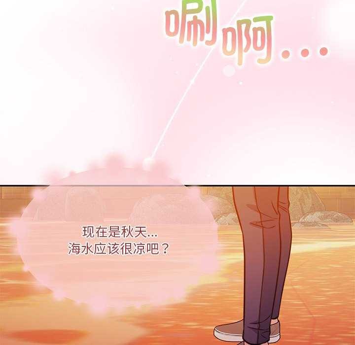 怀孕契约第19話