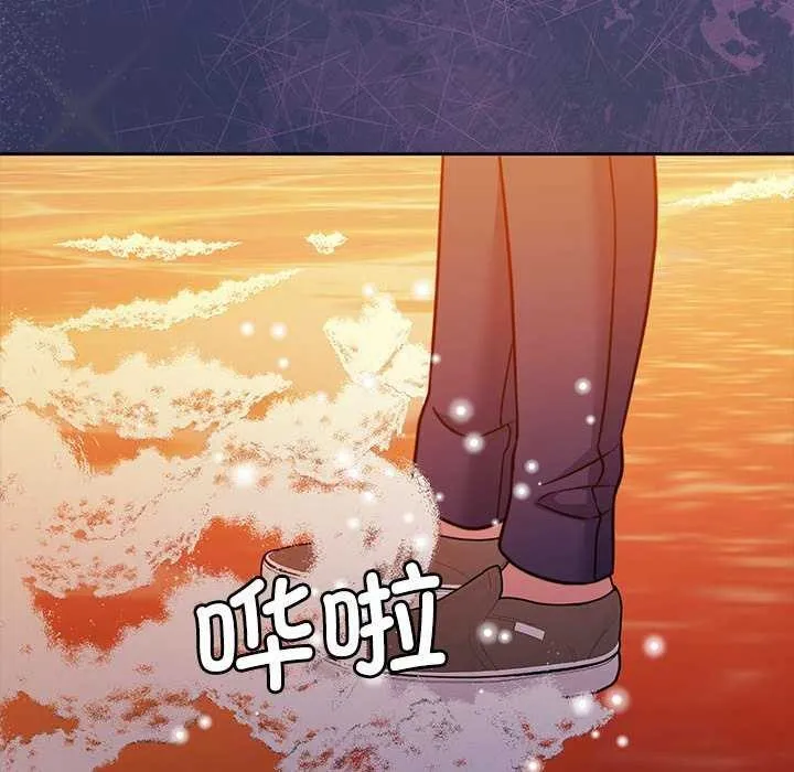 怀孕契约第19話
