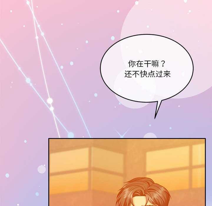 怀孕契约第19話