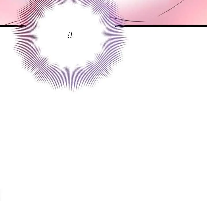 會變身的女友第5話
