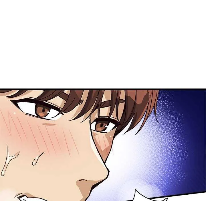 會變身的女友第5話