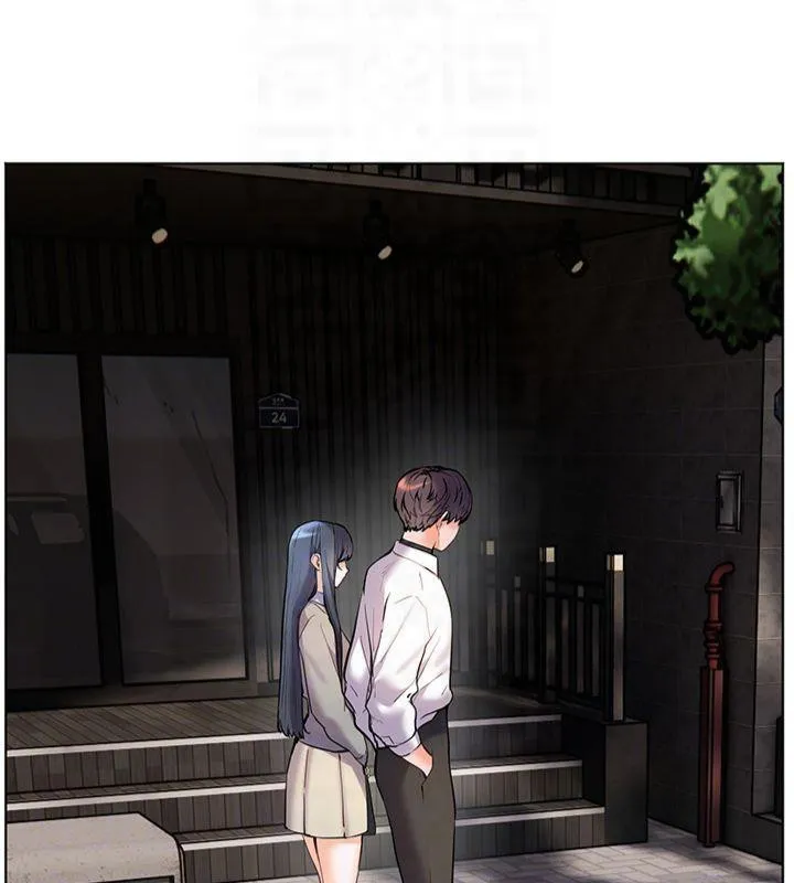 老師的親密指導第33話-對前女友歸覽趴火!!