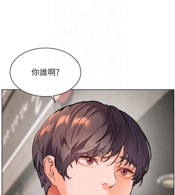 老师的亲密指导第33話-對前女友歸覽趴火!!