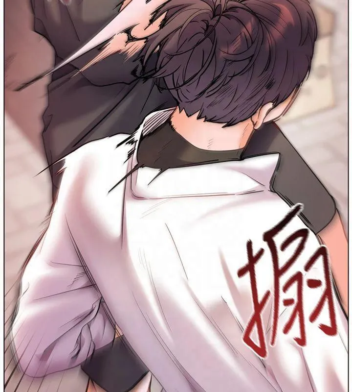 老師的親密指導第33話-對前女友歸覽趴火!!