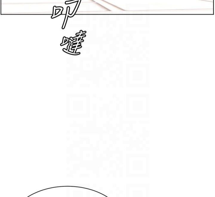 老师的亲密指导第33話-對前女友歸覽趴火!!