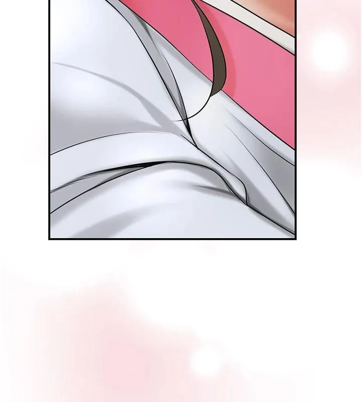 花容濕色:取花點第37話-你下面藏了什麼?