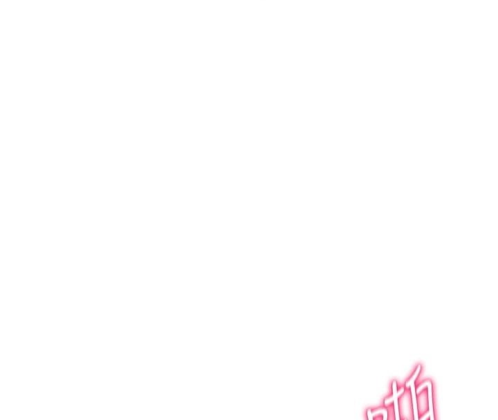 私密视角第16話-妳還想要嗎?