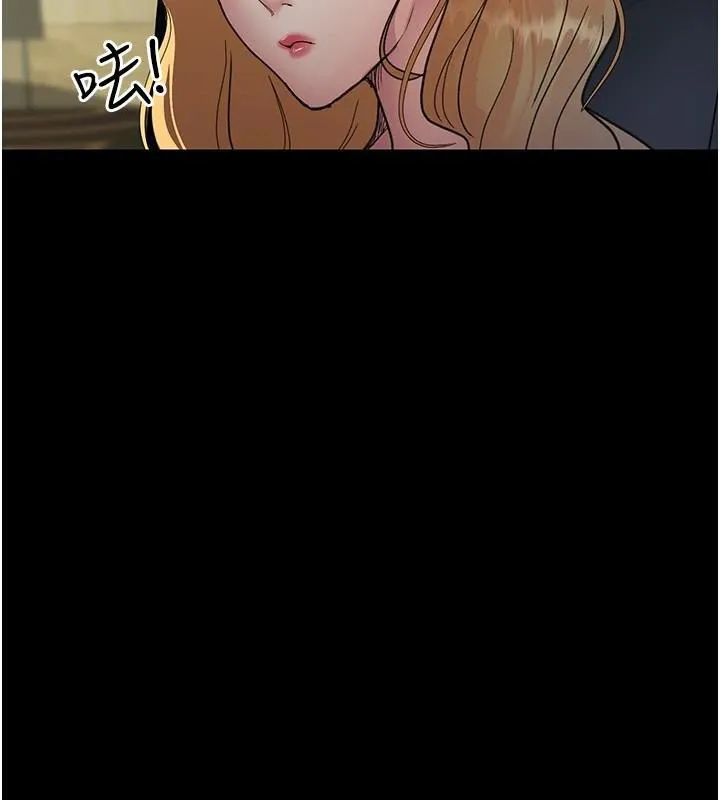 夜間診療室第90話-我好像在哪看過妳&hellip;