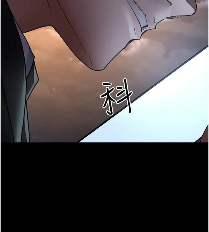 夜間診療室第90話-我好像在哪看過妳&hellip;