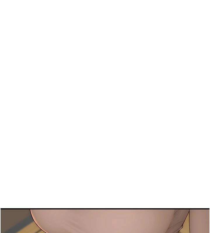 继母的香味第84話-直接用肉體確認