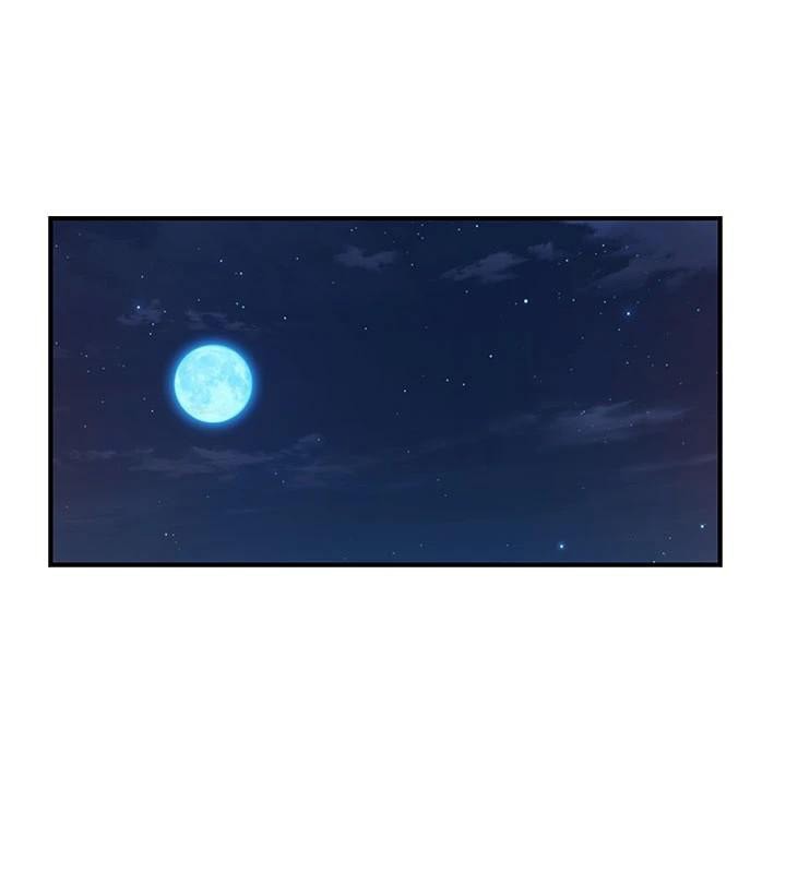 继母的香味第84話-直接用肉體確認