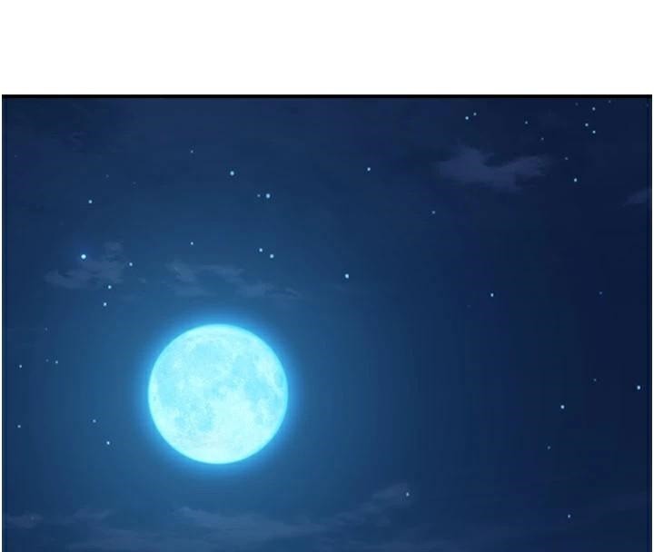 继母的香味第84話-直接用肉體確認