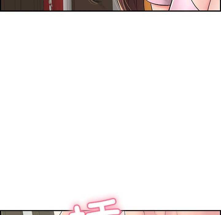 再爱我一次第3话