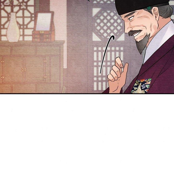 狂眼第47話