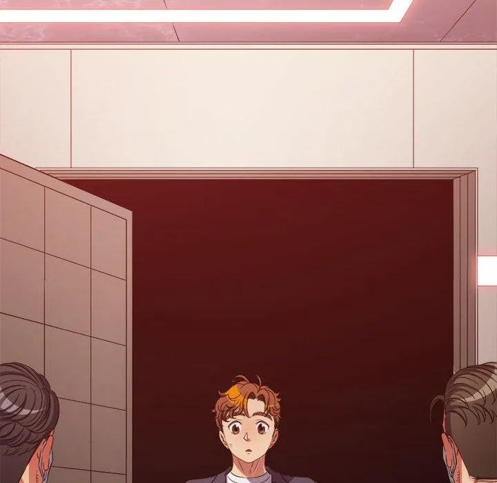 難纏小惡女第238話