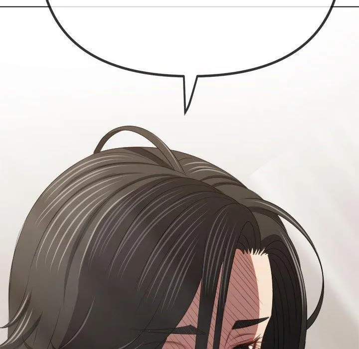 難纏小惡女第238話