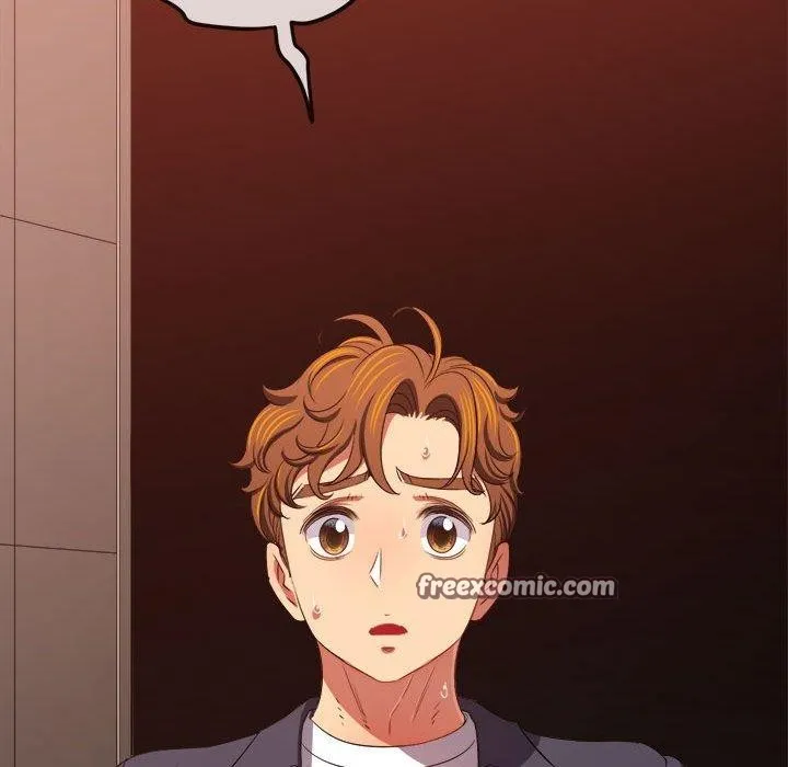 難纏小惡女第238話