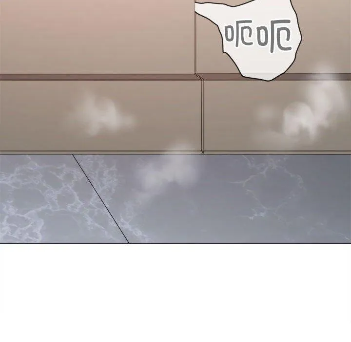 難纏小惡女第238話