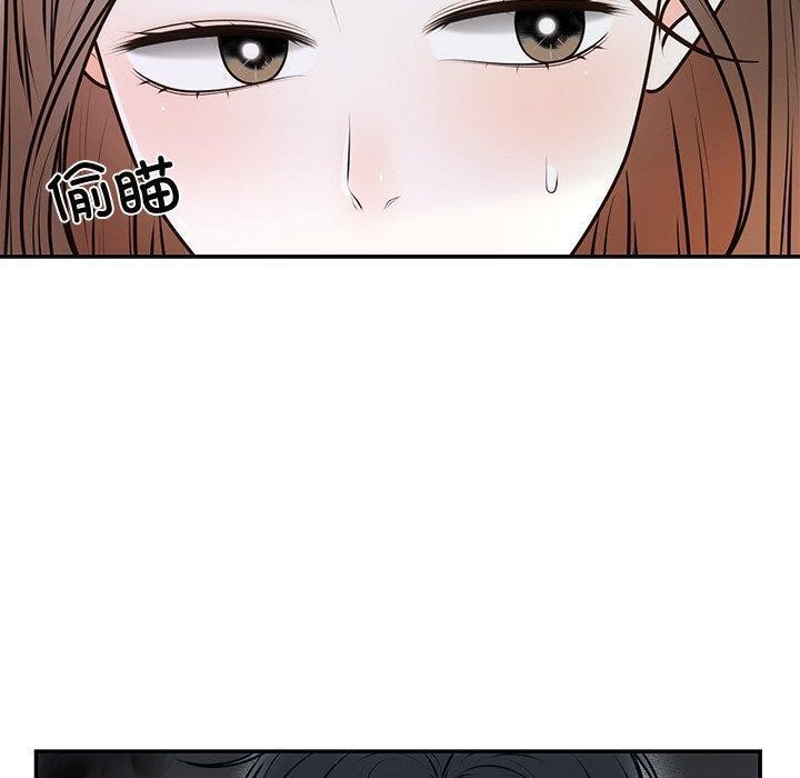 婚姻束缚第17話