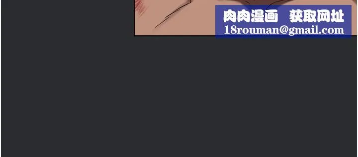 進擊的巨根第25話特别篇-慾火焚身的拷問