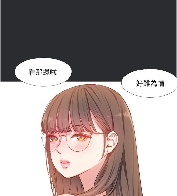 进击的巨根第25話特别篇-慾火焚身的拷問