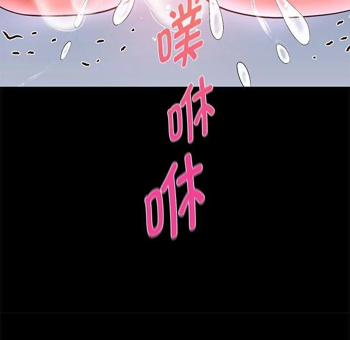 重生之长枪无敌第40話