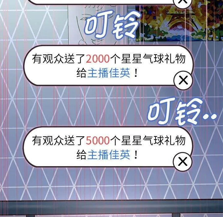 重生之长枪无敌第40話