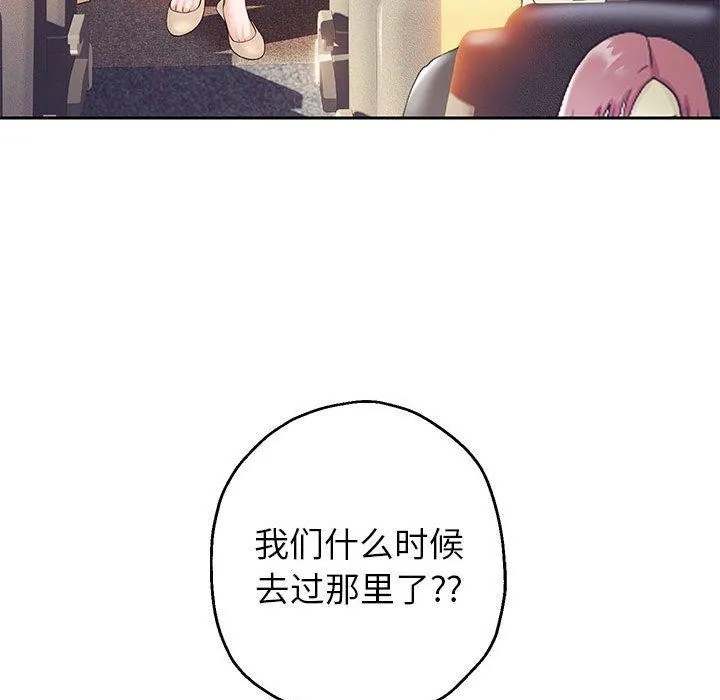 重生之长枪无敌第40話
