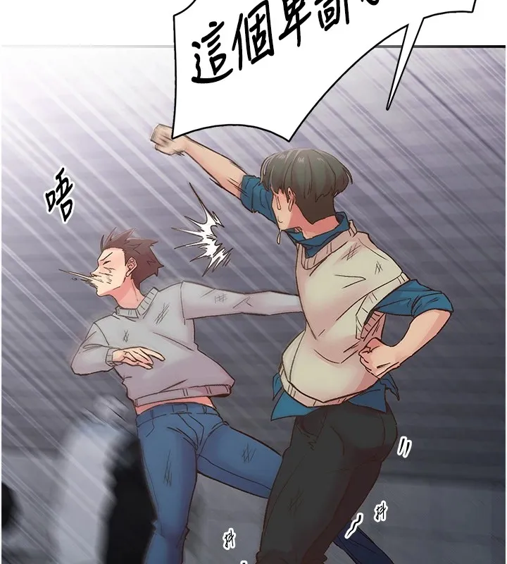 下一顫，性福第6話-屁股裡噴出的未知物