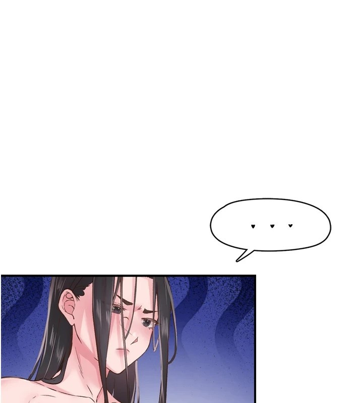 下一颤，性福第8話-取代師丈的位置